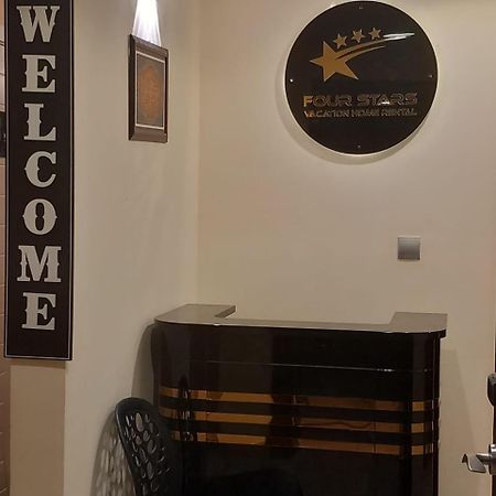 Four Stars Hostel Dubaï Extérieur photo