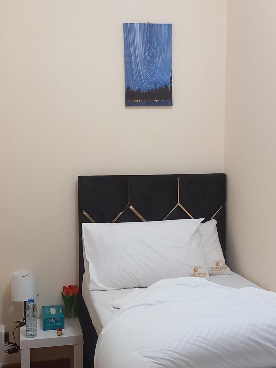 Four Stars Hostel Dubaï Extérieur photo